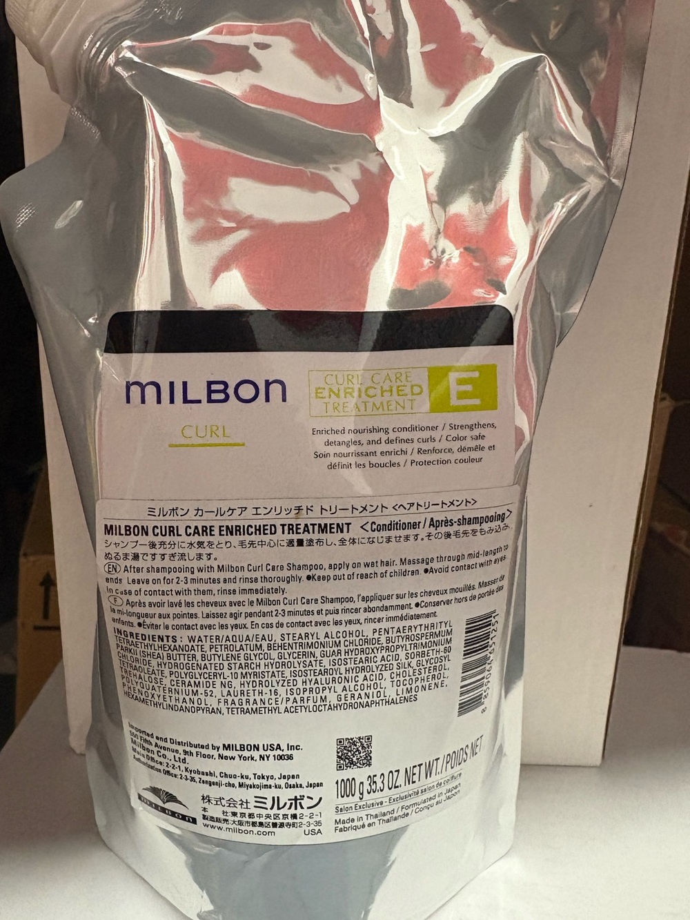 MILBON Curl Care Enriched Treatment 33.8 oz Refill  - Silver & White Pouch